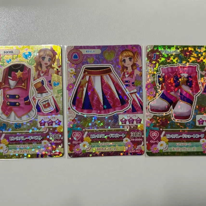 [SOLD OUT] 아이카츠 아이엠스타 아카리 하늘 SP 스쿨룩 핑크 퍼레이드 세트 일판