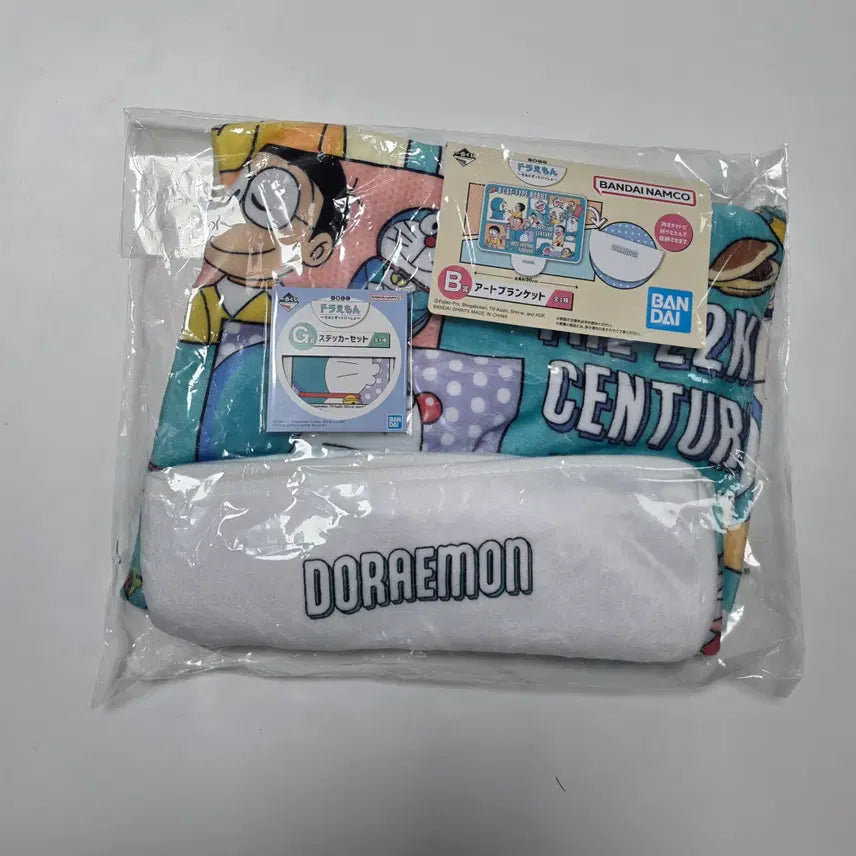 [SOLD OUT] 제일복권 도라에몽 B상 담요