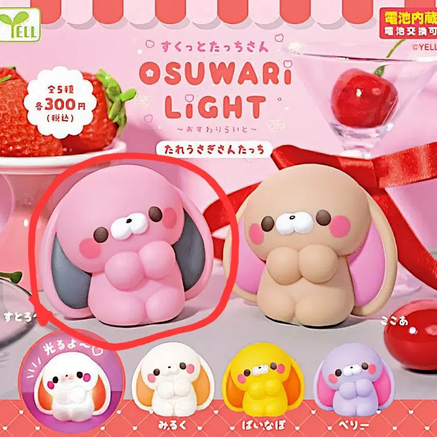 [BUNJANG] Scoot Touch Light Tareusagi Lop-eared Rabbit Figure / 스쿳토탓치상 오스와리 라이트 가챠 타레우사기 롭이어토끼
