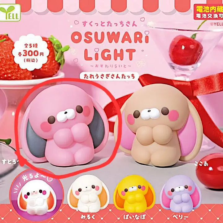 [BUNJANG] Scoot Touch Light Tareusagi Lop-eared Rabbit Figure / 스쿳토탓치상 오스와리 라이트 가챠 타레우사기 롭이어토끼