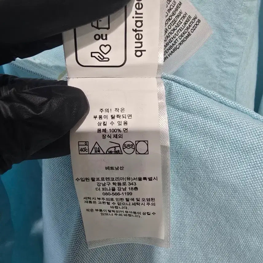 [BUNJANG] Polo Ralph Lauren Shirt XL / 폴로 셔츠 남방 새상품 XL