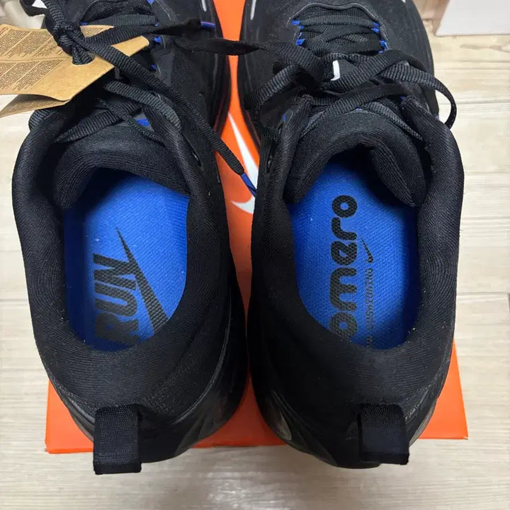 [SOLD OUT] [290] 보메로플러스 블랙 게임 로얄 HV8150-013