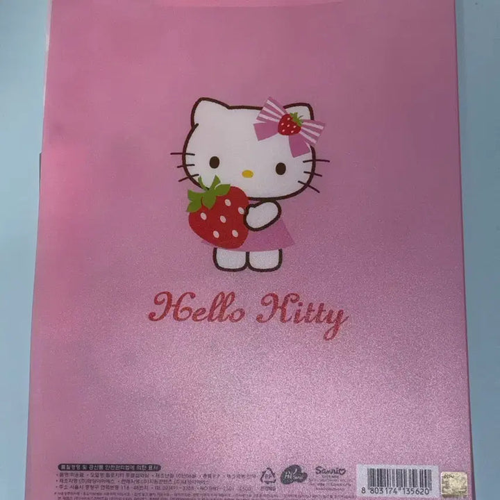 [SOLD OUT] 고전문구 고전키티 산리오 딸기 키티 더블클립 파일