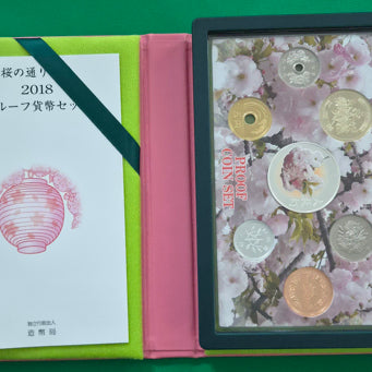 [BUNJANG] Japan 2018 Cherry Blossom Proof Coin Set / 2018년 일본 벚꽃 시리즈 프루프 코인 세트 (헤이세이 30년)