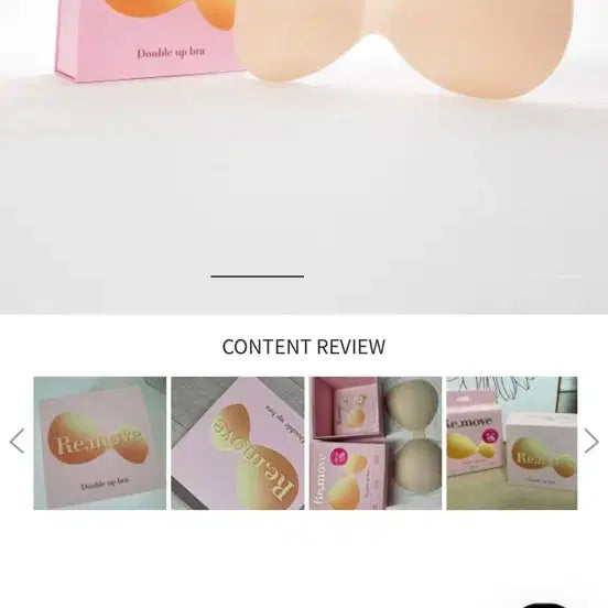 [BUNJANG] Remove Double Up Bra (L Size) / 미개봉 새상품)리무브 더블업브라