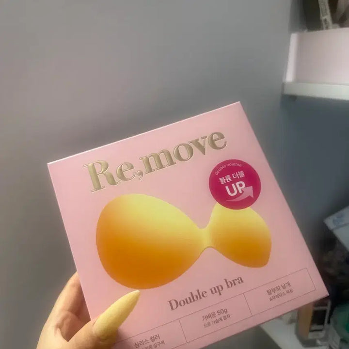 [BUNJANG] Remove Double Up Bra (L Size) / 미개봉 새상품)리무브 더블업브라