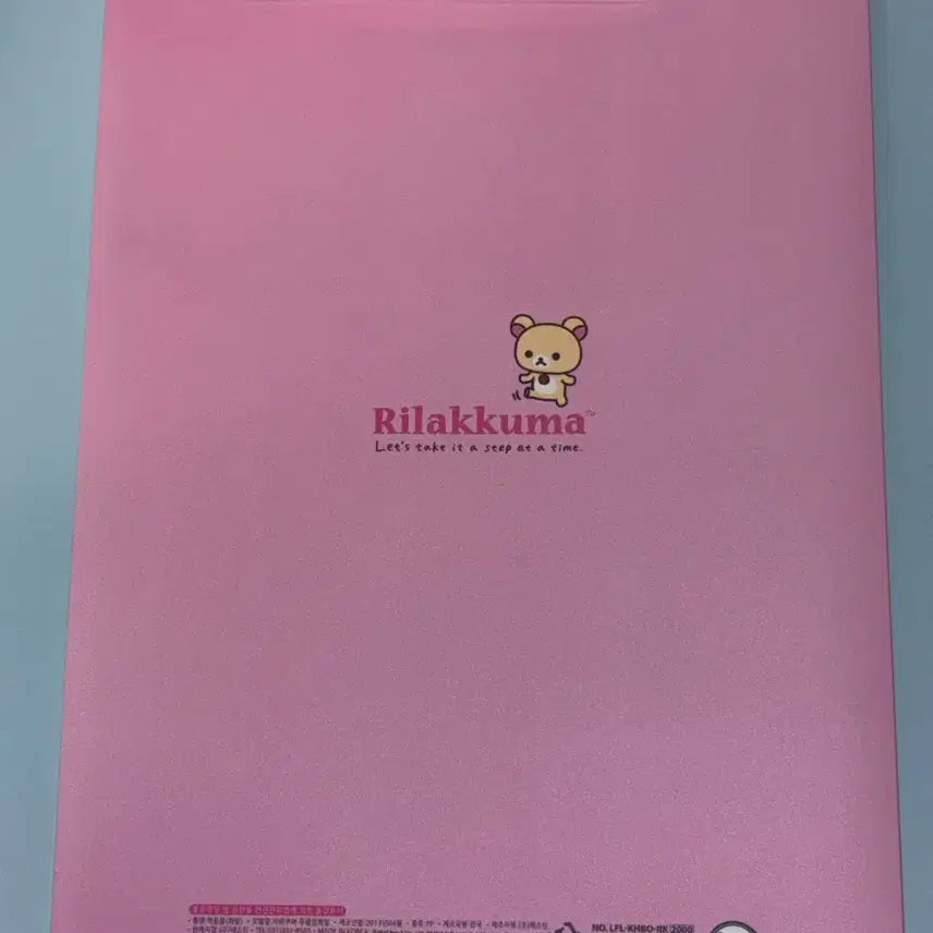 [BUNJANG] San-X Korilakkuma Double Clip File / 고전문구 코리락쿠마 리락쿠마 산엑스 더블클립 파일