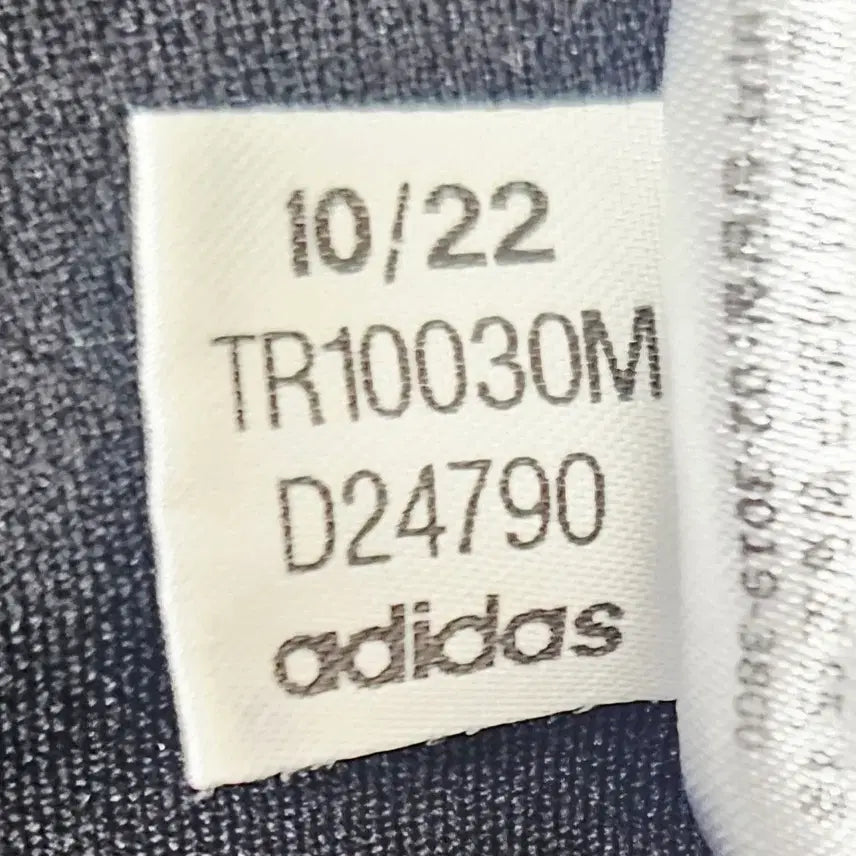 [BUNJANG] Adidas Martial Arts Track Top Jersey / (105)XL 초대장급 아디다스 마샬아츠 [검흰실버] 트랙탑져지