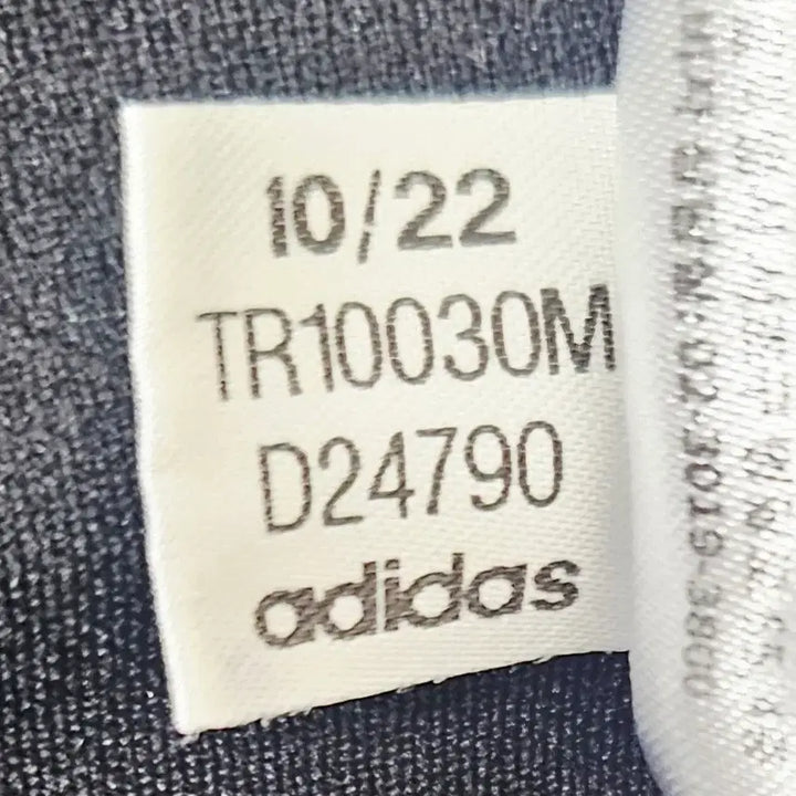 [BUNJANG] Adidas Martial Arts Track Top Jersey / (105)XL 초대장급 아디다스 마샬아츠 [검흰실버] 트랙탑져지