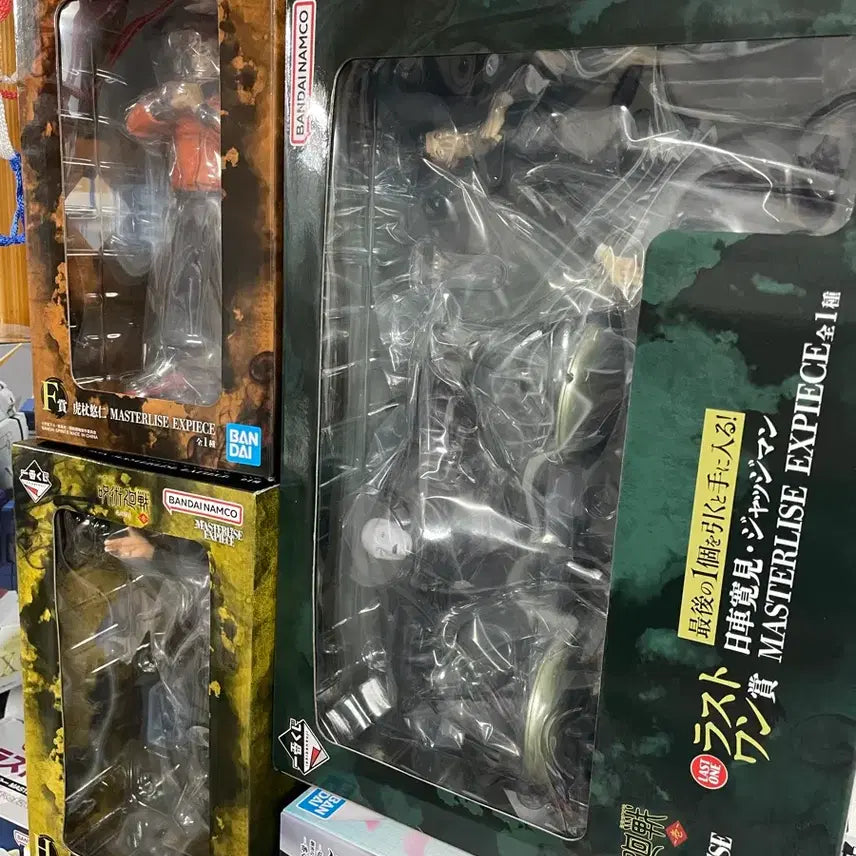 [SOLD OUT] 미개봉) 제일복권  주술회전 사멸회유 h상 하카리 피규어