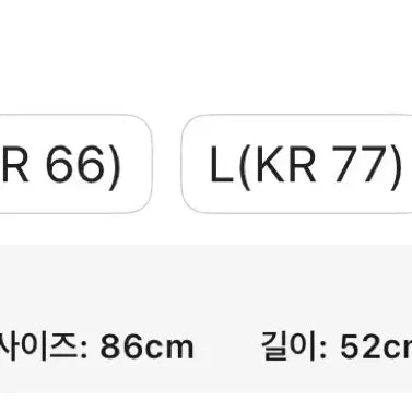 [BUNJANG] Y2K Vintage Hooded Jacket / Y2K 빈티지 후드 자켓