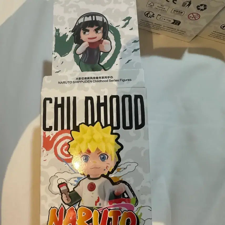 [SOLD OUT] 팝마트 나루토 유년기 가이