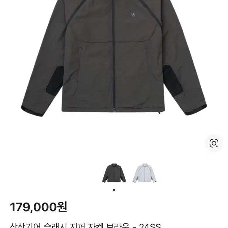 [SOLD OUT] 산산기어 슬래시 지퍼 자켓 브라운 3size