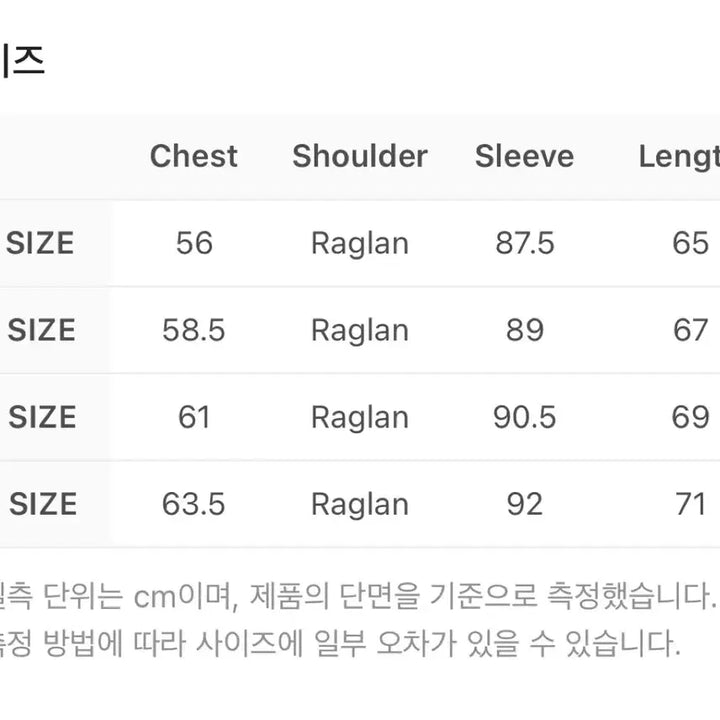 [SOLD OUT] 산산기어 슬래시 지퍼 자켓 브라운 3size