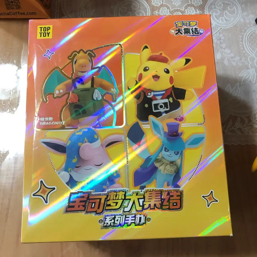 [SOLD OUT] 포켓몬스터 대집결 망나뇽 피규어