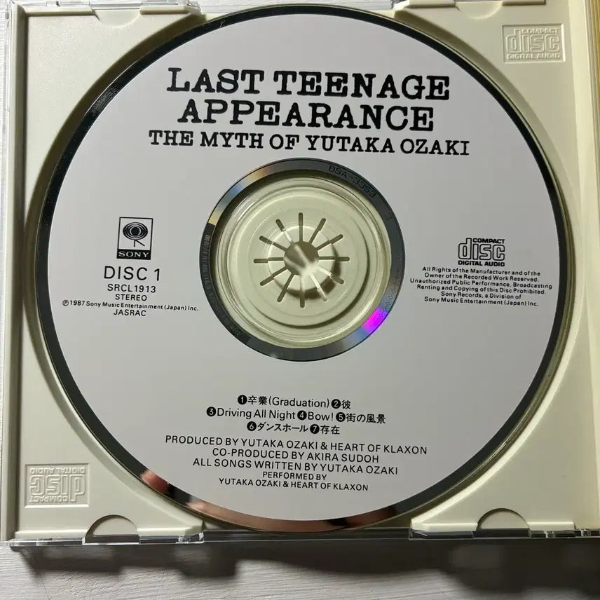 [SOLD OUT] 오자키 유타카 CD LAST TEENAGE APPEARANCE 2CD