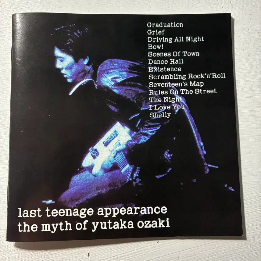 [SOLD OUT] 오자키 유타카 CD LAST TEENAGE APPEARANCE 2CD