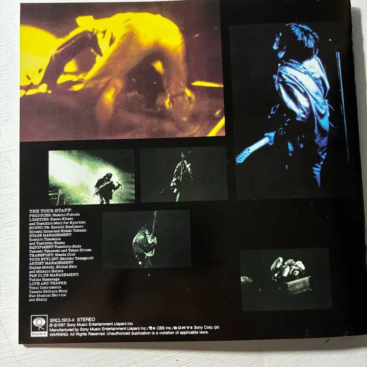 [SOLD OUT] 오자키 유타카 CD LAST TEENAGE APPEARANCE 2CD