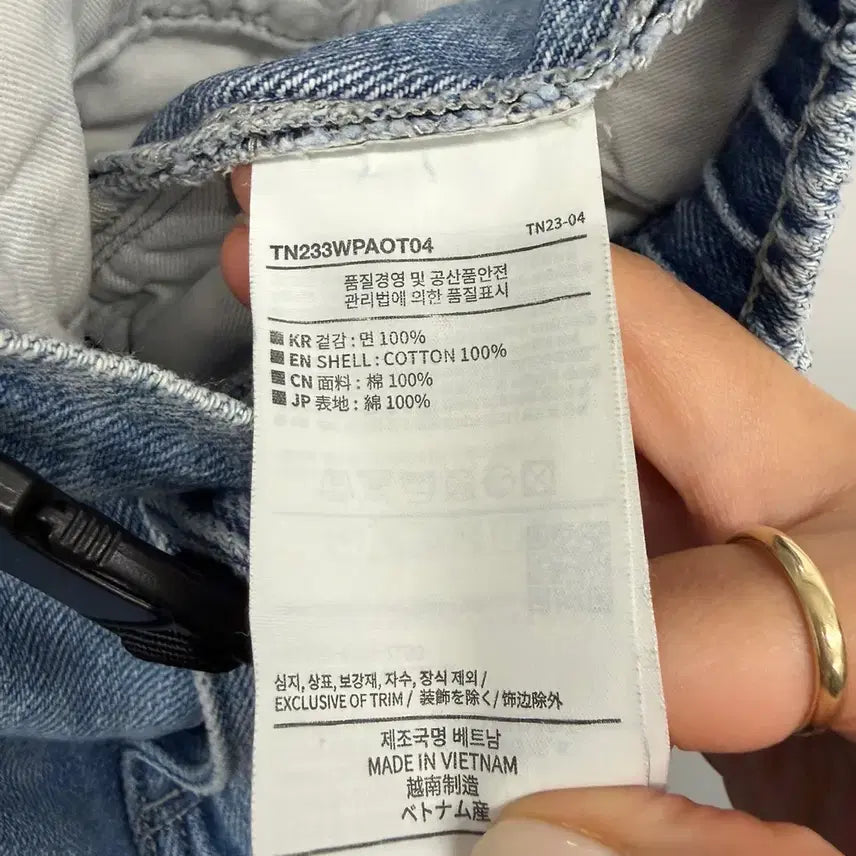 [BUNJANG] thisisneverthat Belted Denim Pant Light Blue / 남성용 디스이즈네버댓 Belted Denim Pant Light Blue