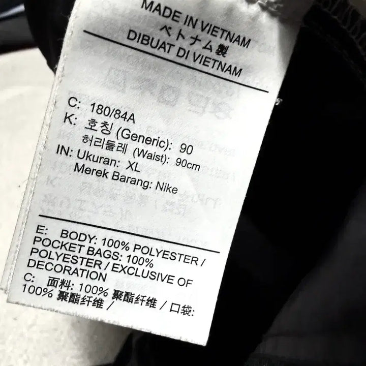 [BUNJANG] Nike Training Woven Jogger Pants Black / [XL,105]나이키 트레이닝 우븐 조거팬츠 바지 블랙
