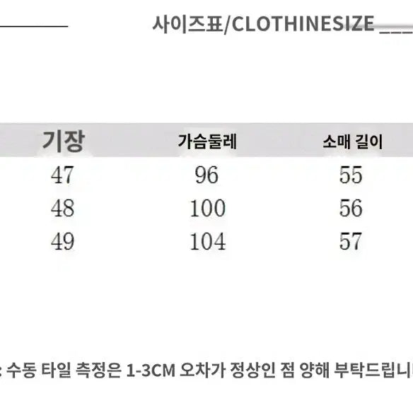 [BUNJANG] Ribbon Ivory Crop Knit Cardigan (M) / 새상품 리본 아이보리 크롭 니트가디건 M사이즈 지뢰계