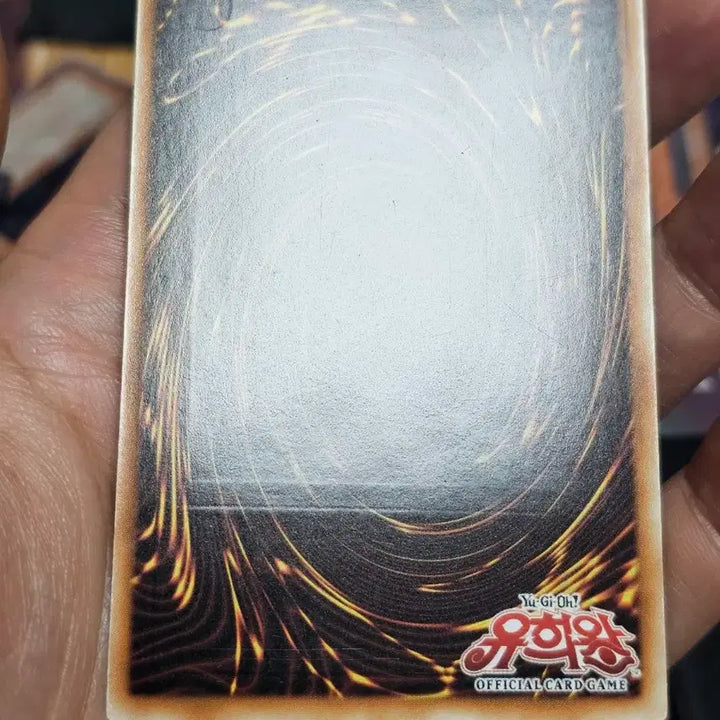 [BUNJANG] Yu-Gi-Oh! Neo Galaxy-Eyes Photon Dragon Ultimate Rare Card / 유희왕 네오 갤럭시아이즈 포톤 드래곤 얼티