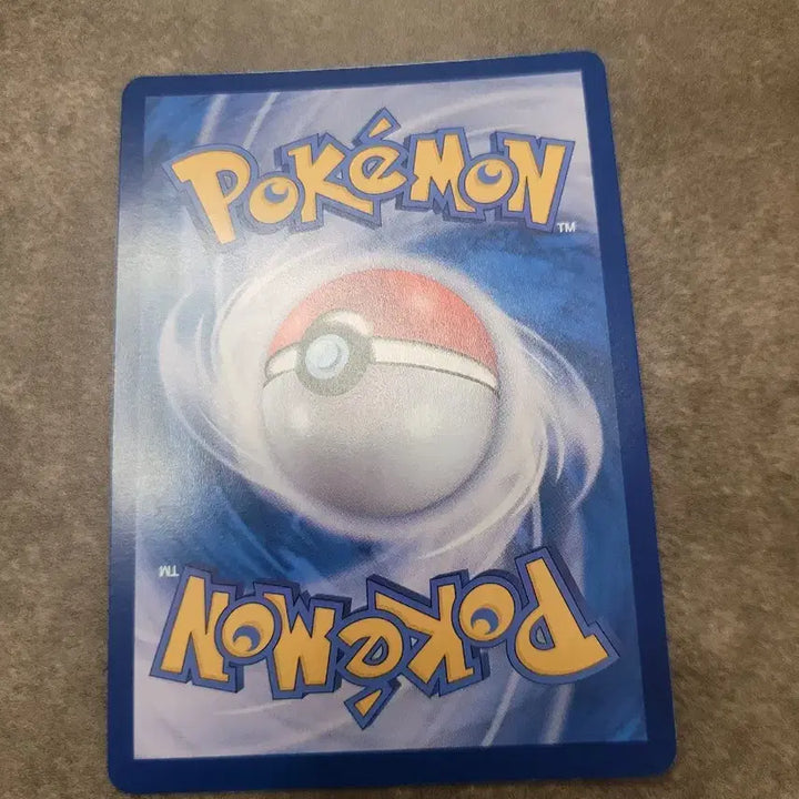 [SOLD OUT] 포켓몬카드 모르페코 몬스터볼 (Morpeko)
