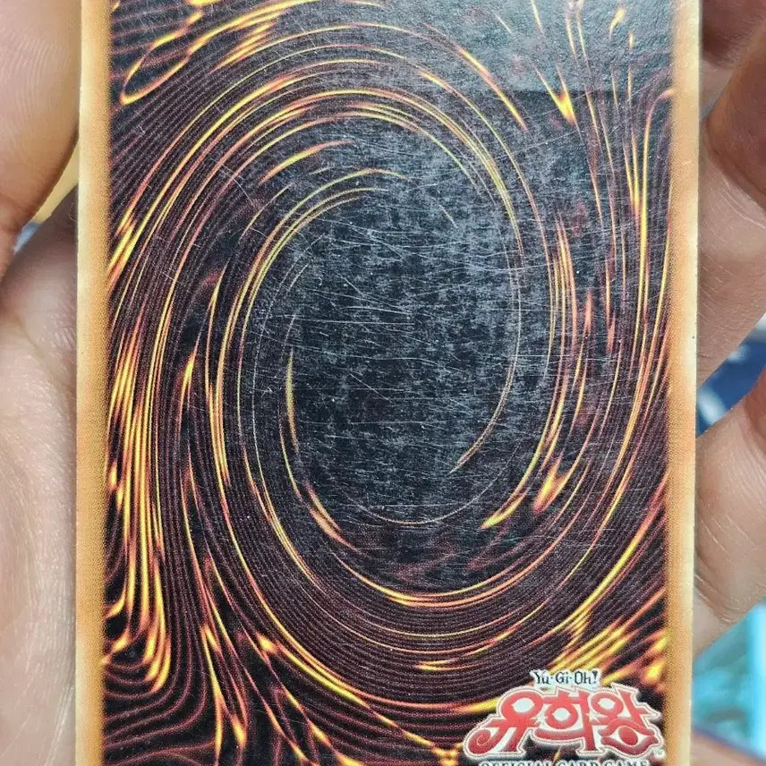 [BUNJANG] Yu-Gi-Oh! Life Stream Dragon 1st Edition Ultimate Rare Card / 유희왕 라이프 스트림 드래곤 카드 1st 얼티