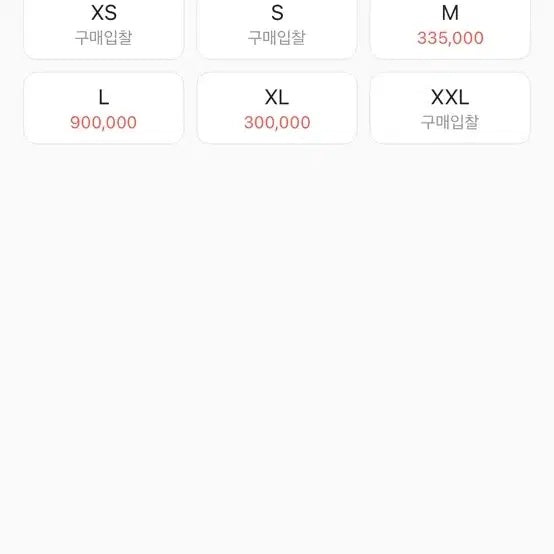 [BUNJANG] Carhartt WIP OG Santa Fe Jacket - Black (L) / 칼하트 WIP OG 산타페 블랙 L