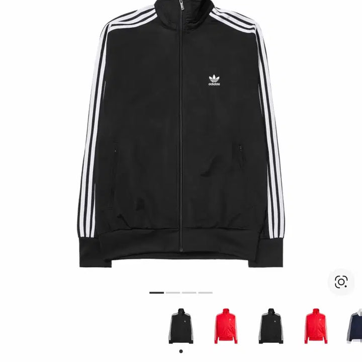 [BUNJANG] Adidas Firebird Track Top (IJ7058) / 아디다스 클래식 파이어버드 트랙 탑 (IJ7058)
