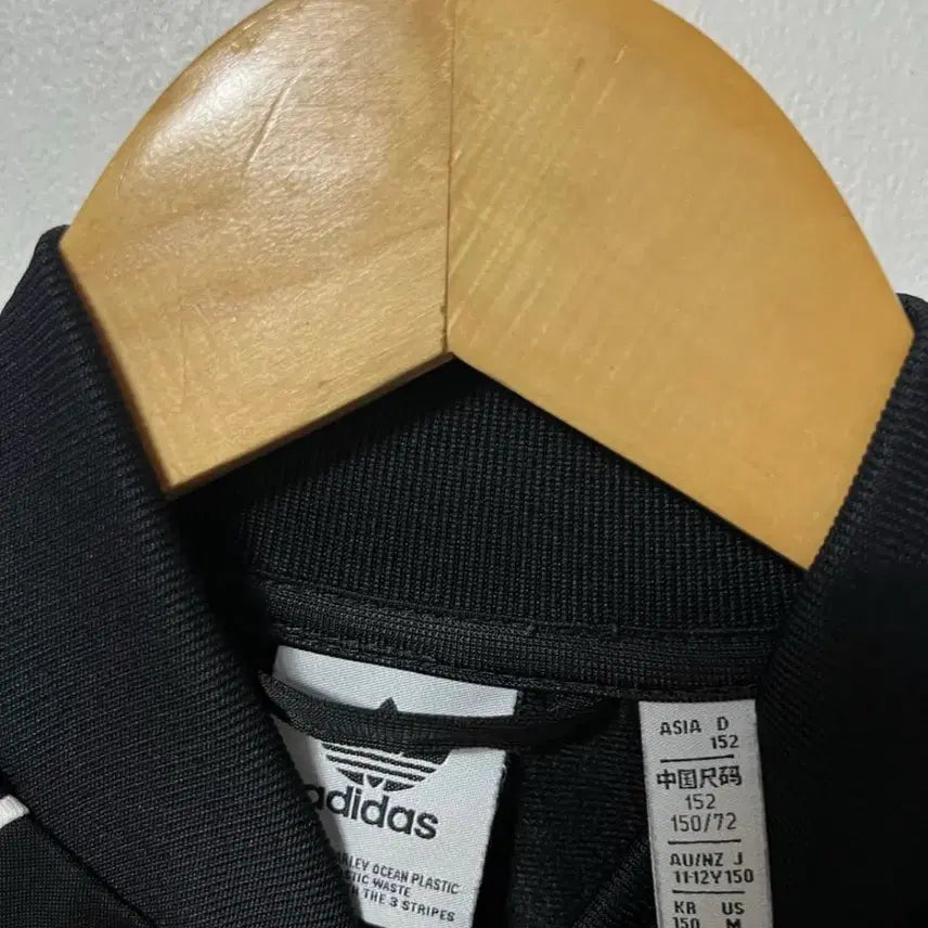 [SOLD OUT] 아디다스 져지
