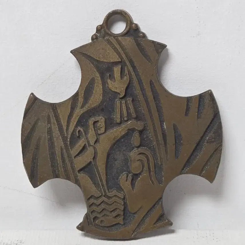 [BUNJANG] 1985 Brass Crucifix / 1985년 황동 십자가 예수님 십자가 가톨릭 십자가