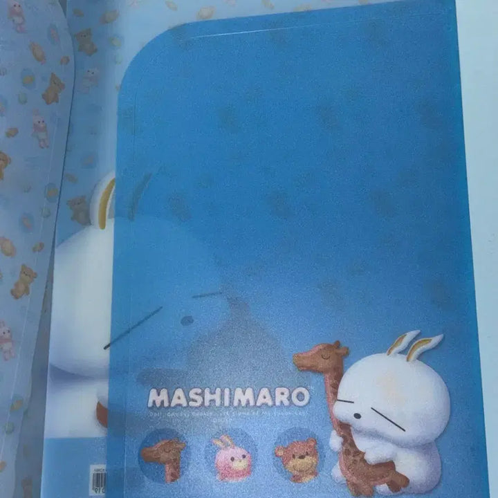 [BUNJANG] Masimaro File (Pink/Blue) - Antique Stationery / 고전문구 마시마로 파일 (핑크/블루)
