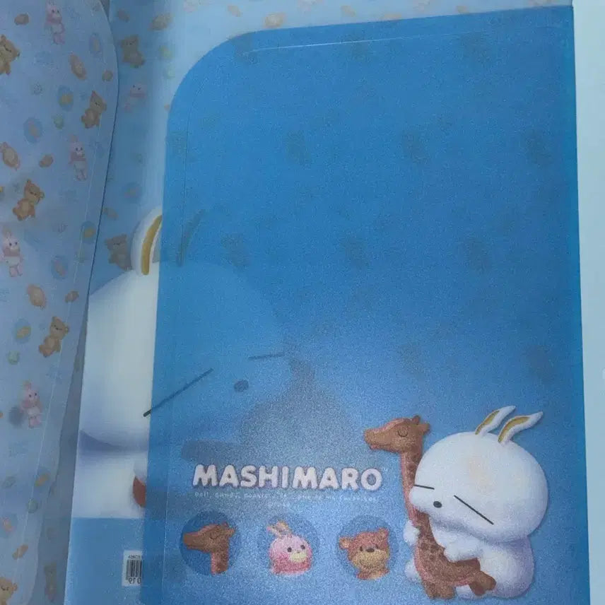 [BUNJANG] Masimaro File (Pink/Blue) - Antique Stationery / 고전문구 마시마로 파일 (핑크/블루)