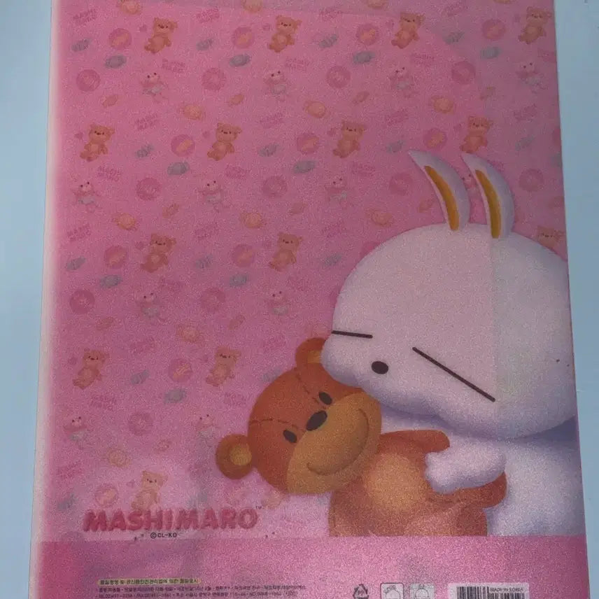 [BUNJANG] Masimaro File (Pink/Blue) - Antique Stationery / 고전문구 마시마로 파일 (핑크/블루)