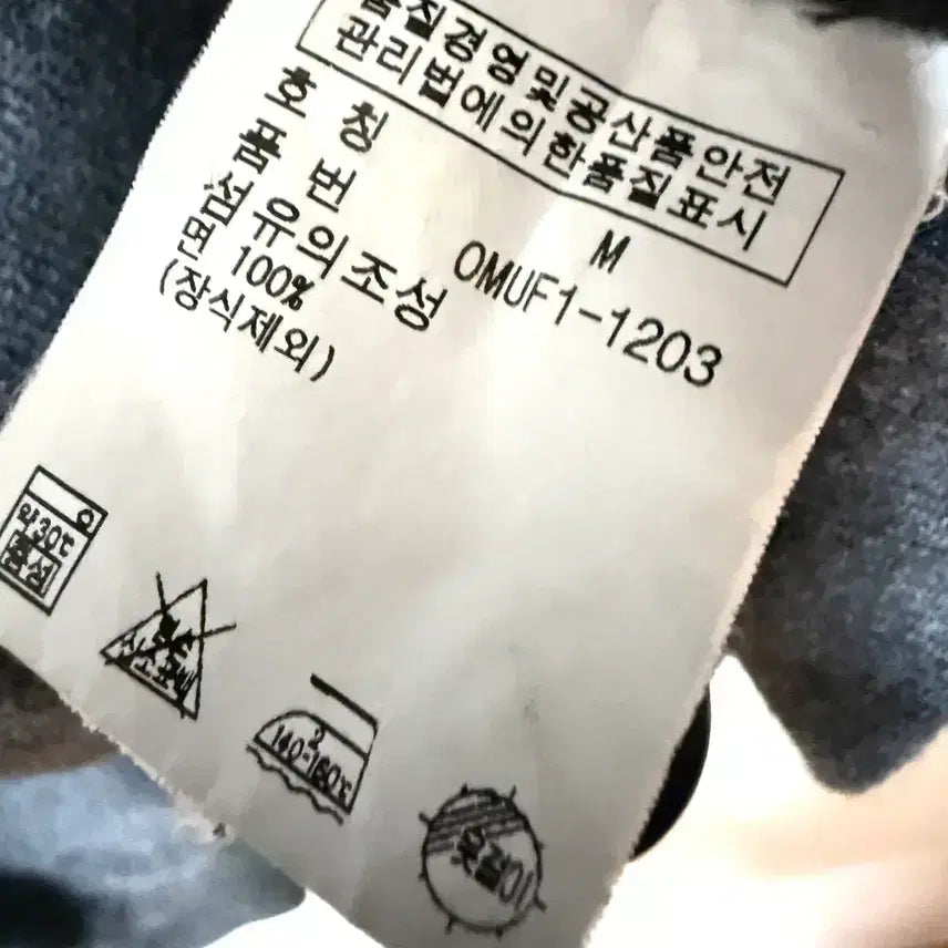 [BUNJANG] Polo Ralph Lauren Shawl Collar Sweatshirt Charcoal / [M,95]폴로랄프로렌 숄카라 맨투맨 긴팔티 차콜