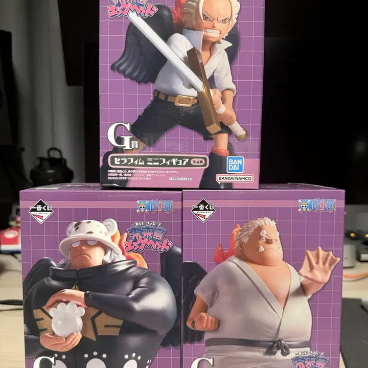 [SOLD OUT] 미개봉 원피스 제일복권 세라핌 g상