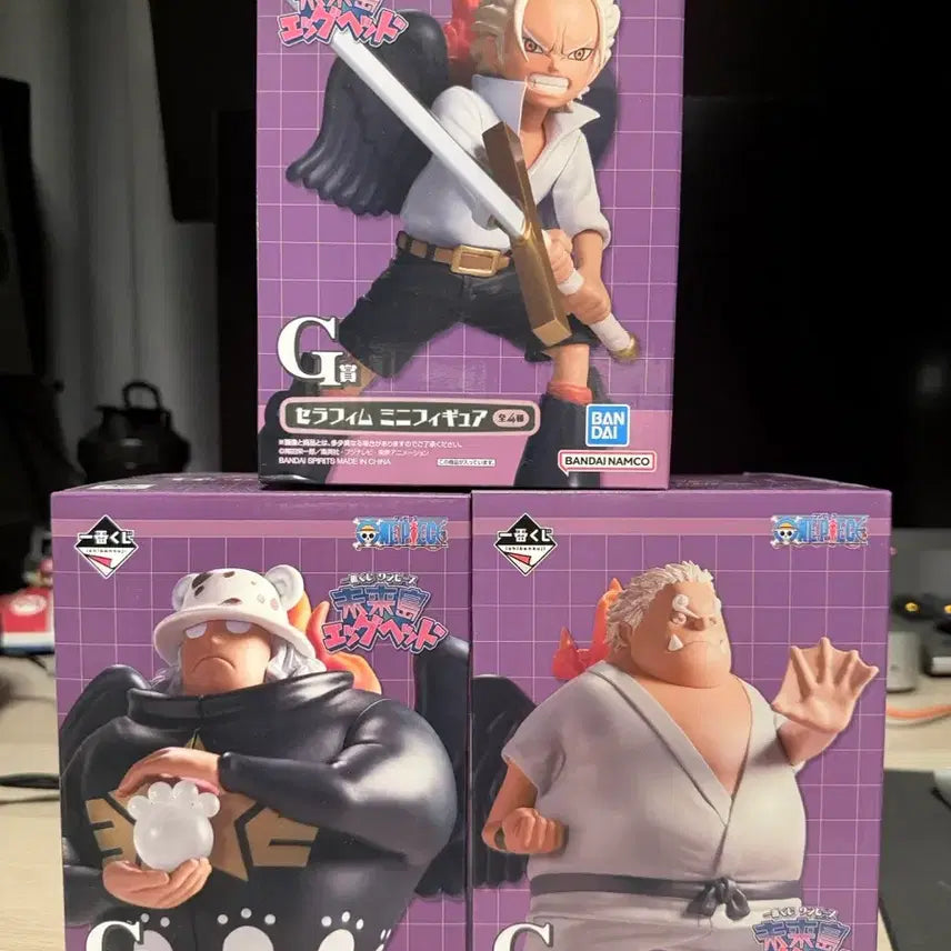[SOLD OUT] 미개봉 원피스 제일복권 세라핌 g상