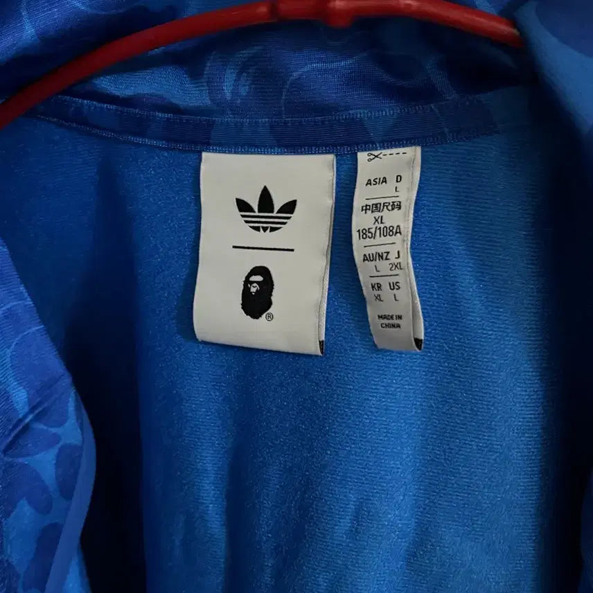 [BUNJANG] Adidas x BAPE Blue Track Top XL / 아디다스 x 베이프 블루 트랙탑 KR XL