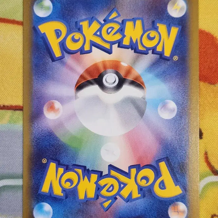 [BUNJANG] Pokemon Mega Brave Venusaur AR Trading Card / 일판 포켓몬카드 메가브레이브 이상해풀 AR