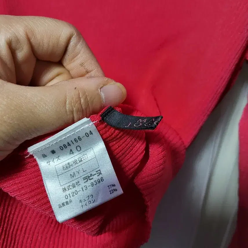 [BUNJANG] Madam JOCONDA Red Pink Knit Top / [새상품/일제]마담조콘다 큐빅 레드핑크 니트