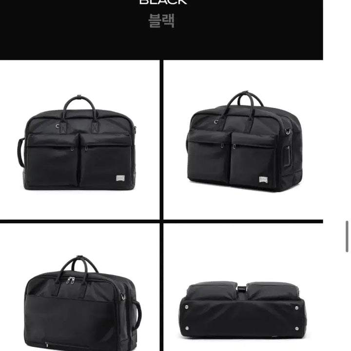 [BUNJANG] Leadbolt Off Hour Boston Bag / (새상품) 리드볼트 오프아워 보스턴백 2가지 색상
