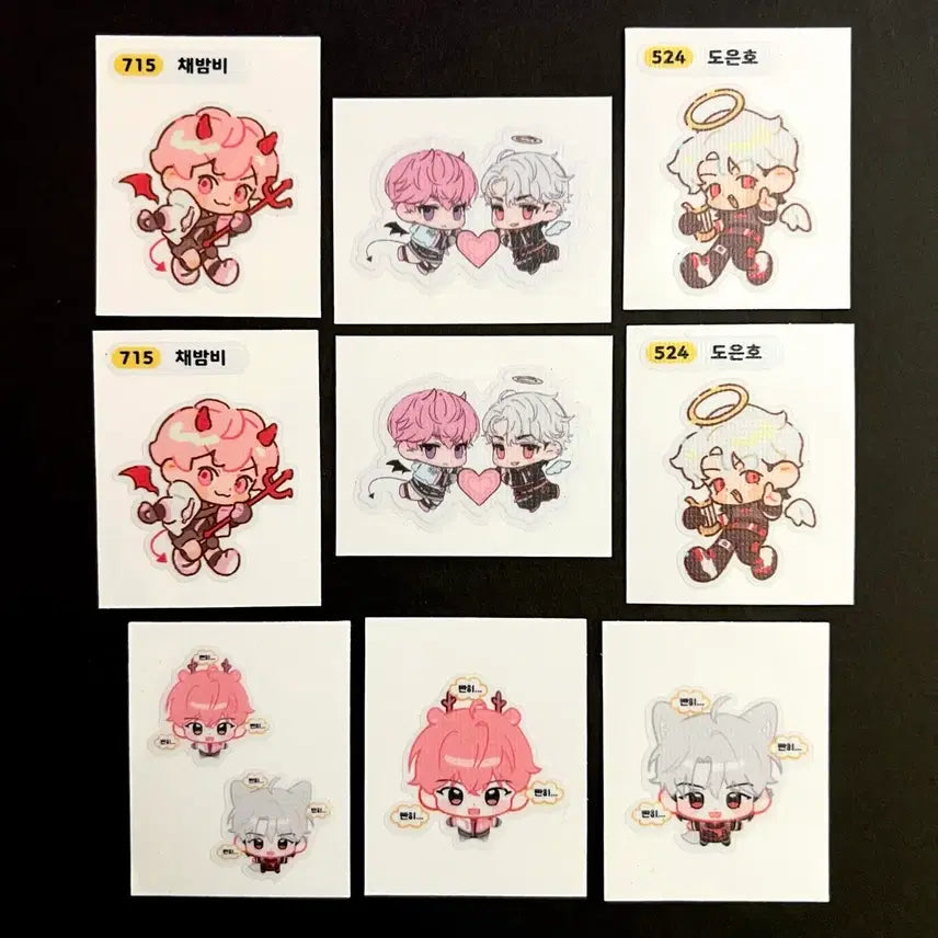 [BUNJANG] PLAVE YATAS Eunho Bambi Bonggu Ttibbuttibbu Seal Sticker Bundle Set / 플레이브 플브 야타즈 은호 밤비 봉구 띠부띠부씰 스티커 굿즈