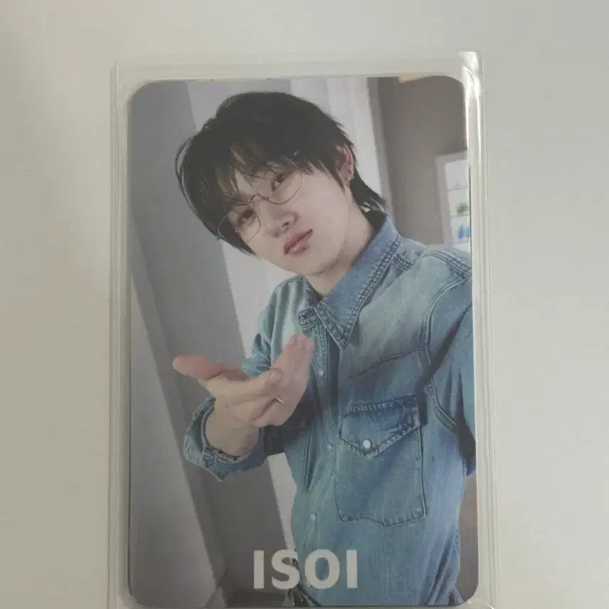 [BUNJANG] Kickflip Gyehun Isoi Photocard Sealed / 킥플립 계훈 아이소이 포카 미개봉