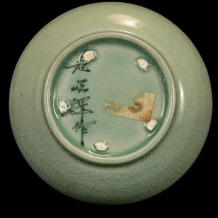 [BUNJANG] Ji Sun-tak Celadon Unique Shape Ewer / 특이한 기형 무형문화재 지순탁 청자 호리병