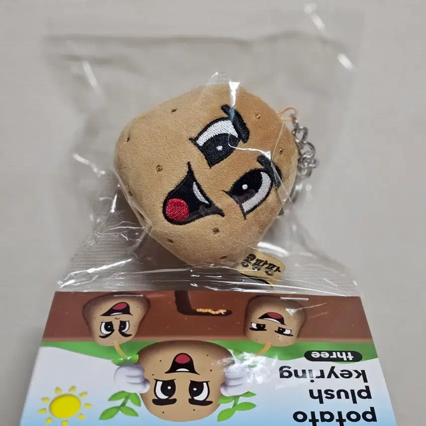 [SOLD OUT] 콩콩팡팡 감자 인형 키링 쓰리 도경수