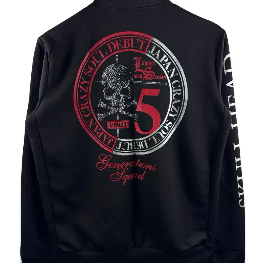 [SOLD OUT] JPN 스컬 펑크 큐빅 트랙탑져지2857
