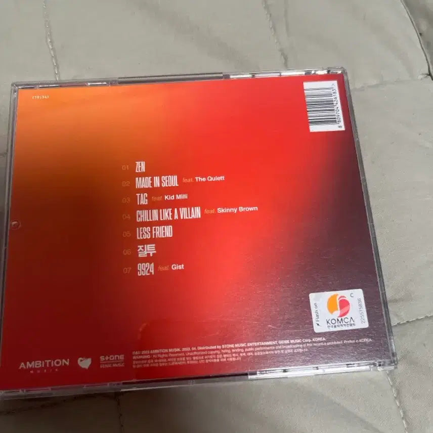 [BUNJANG] Don Malik Made in Seoul CD Unsealed / 던말릭 메이드인서울 cd 개봉