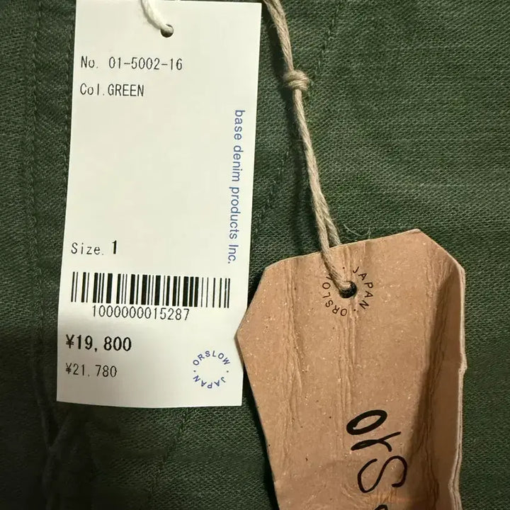 [SOLD OUT] [판매]오어슬로우 퍼티그 레귤러핏 1사이즈