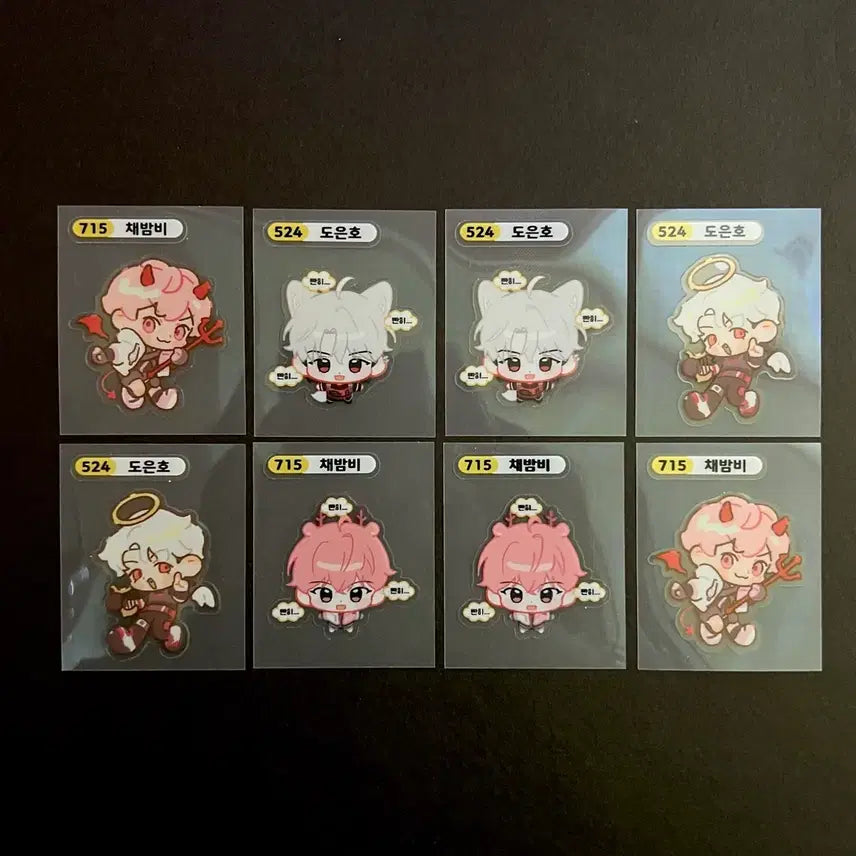 [SOLD OUT] 플레이브 플브 야타즈 은호 밤비 봉구 투명스티커 굿즈